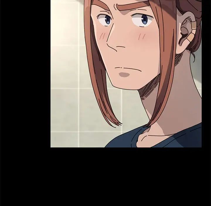 我家的赘婿大人第33話