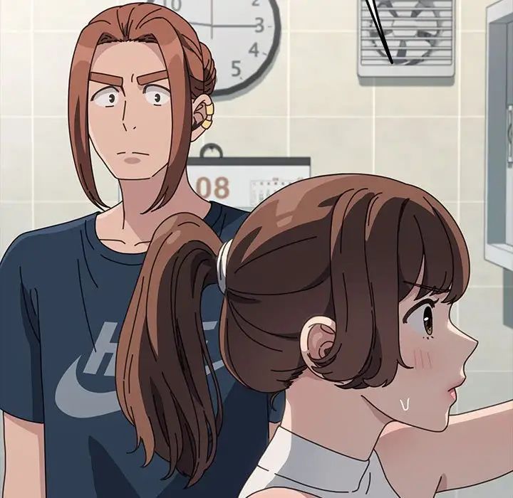 我家的赘婿大人第33話