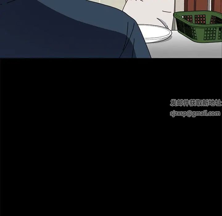 我家的赘婿大人第33話
