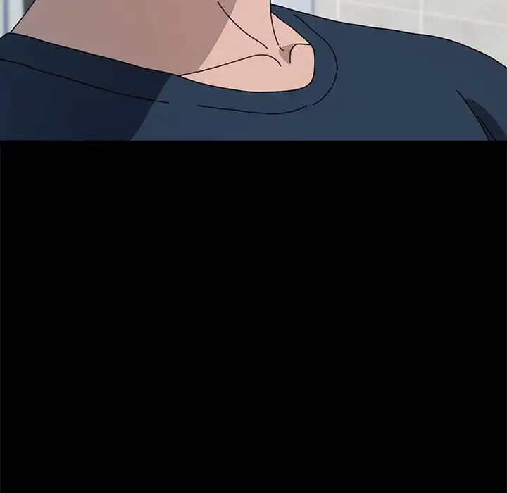 我家的赘婿大人第33話