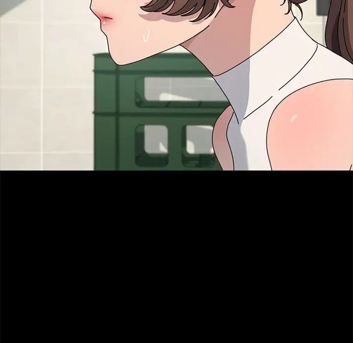 我家的赘婿大人第33話
