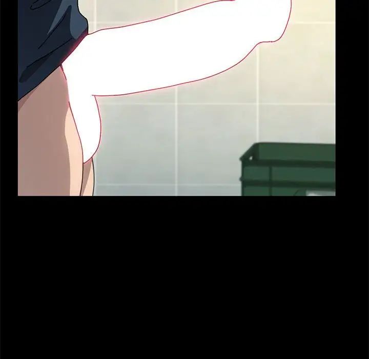 我家的赘婿大人第33話