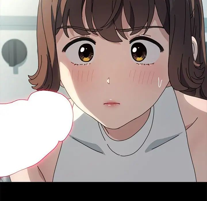 我家的赘婿大人第33話