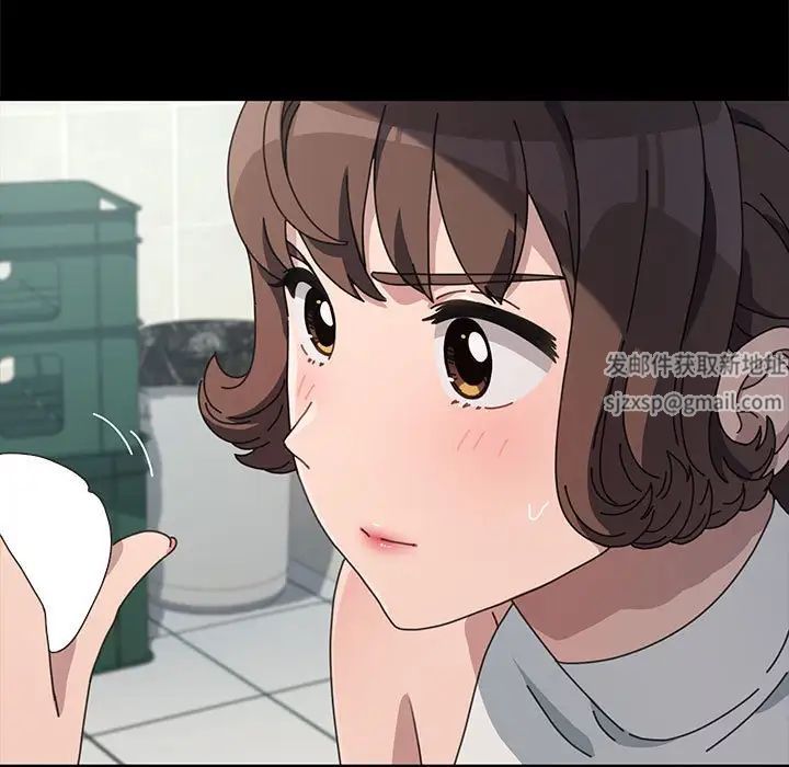 我家的赘婿大人第33話
