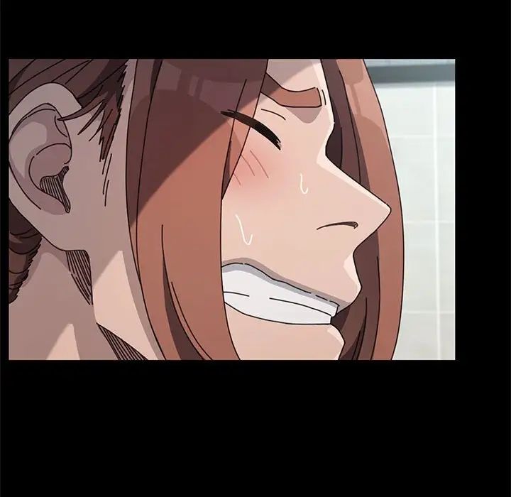 我家的赘婿大人第33話