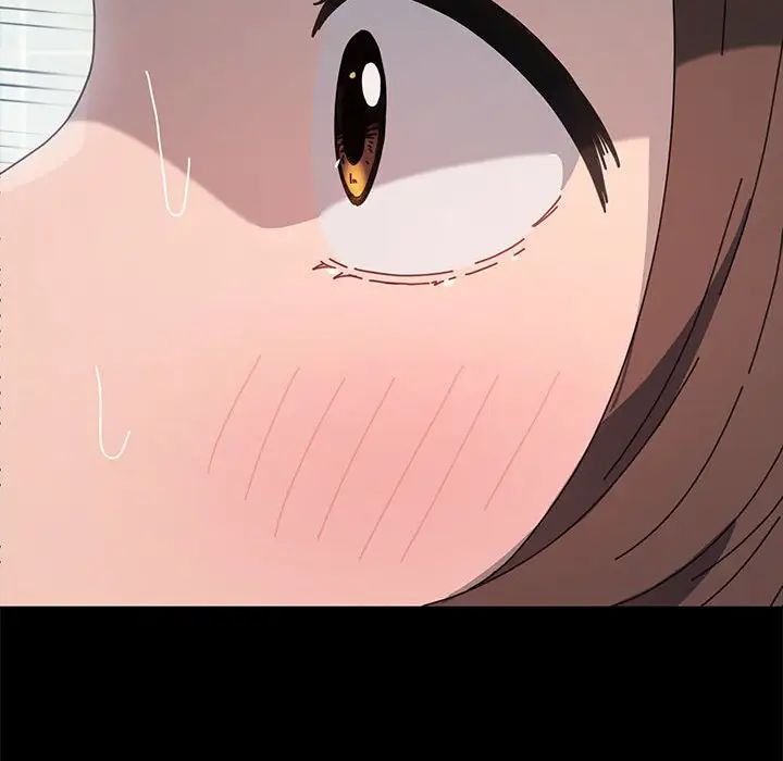 我家的赘婿大人第33話