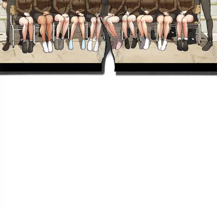 危险同学会第7話