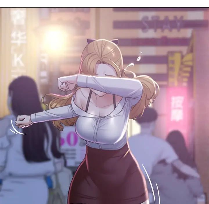 危险同学会第7話