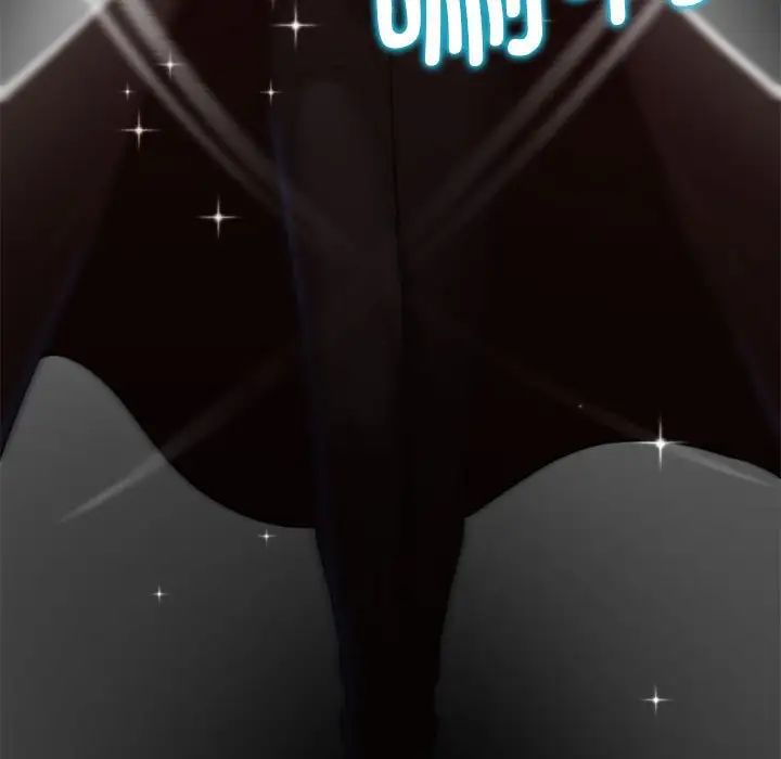 危险同学会第7話