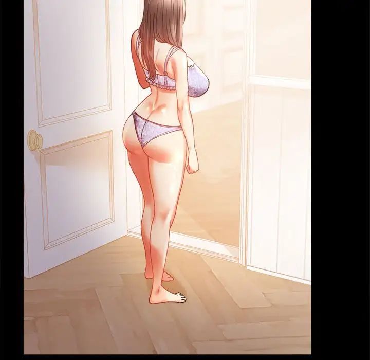 背叛的开始第14話