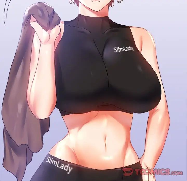 背叛的开始第14話