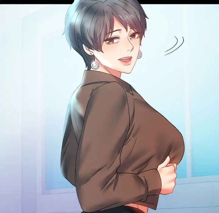 背叛的开始第14話