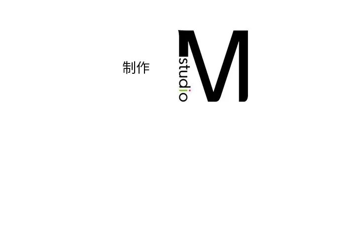 不当朋友当恋人第24話