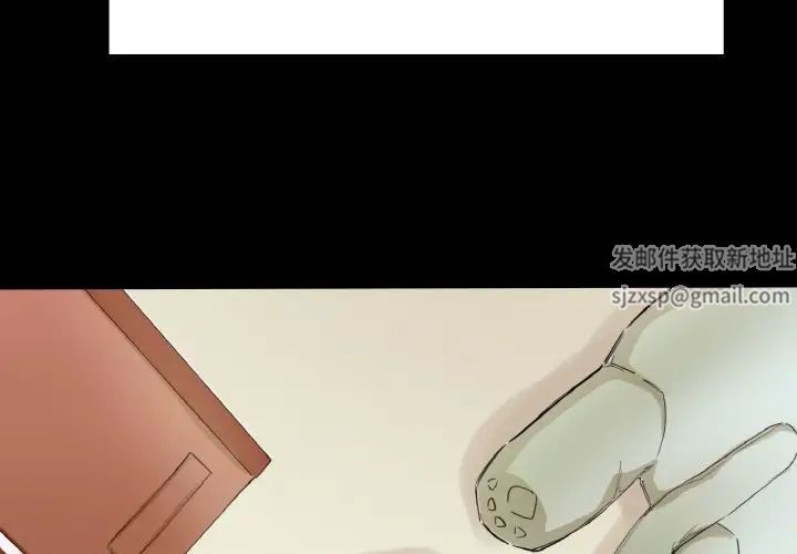 教义第22話