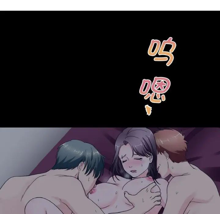 教义第24話