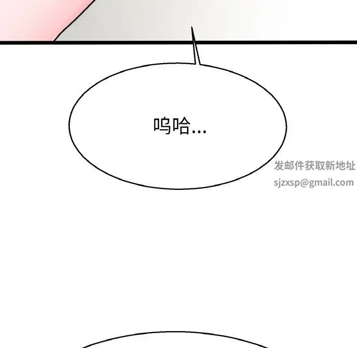 教义第28話