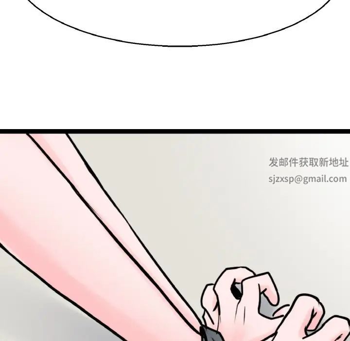 教义第28話