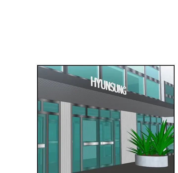 排忧大师第26話