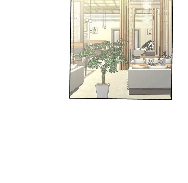 猎艳第10話