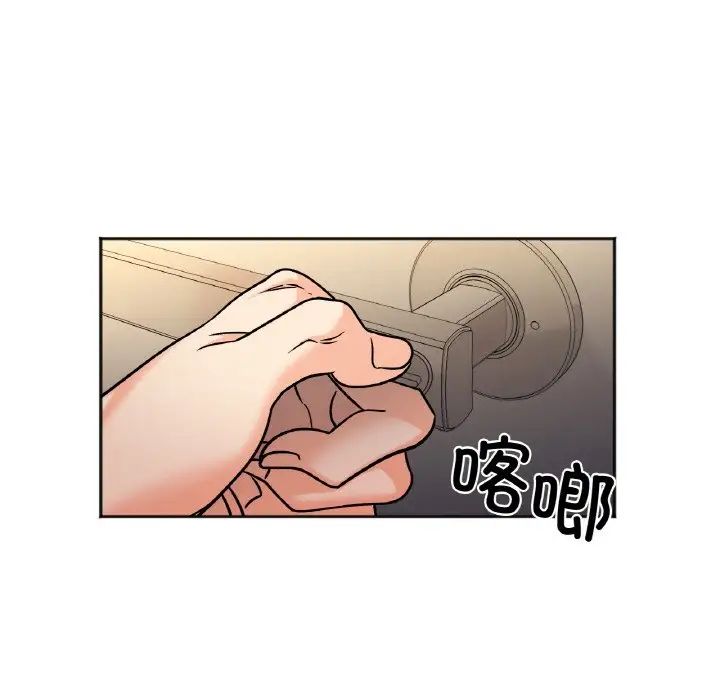 她才不是我姐姐第11話