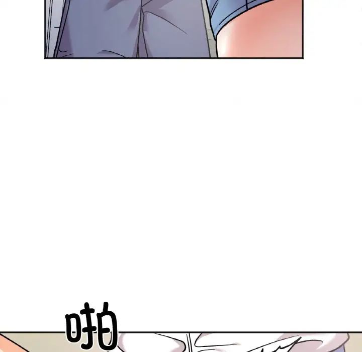 她才不是我姐姐第11話