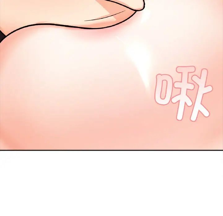 她才不是我姐姐第11話