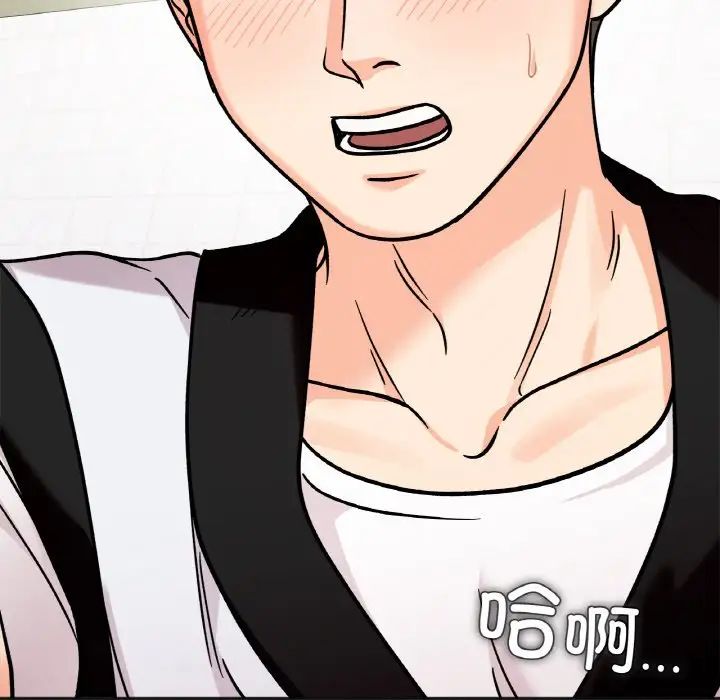 她才不是我姐姐第11話