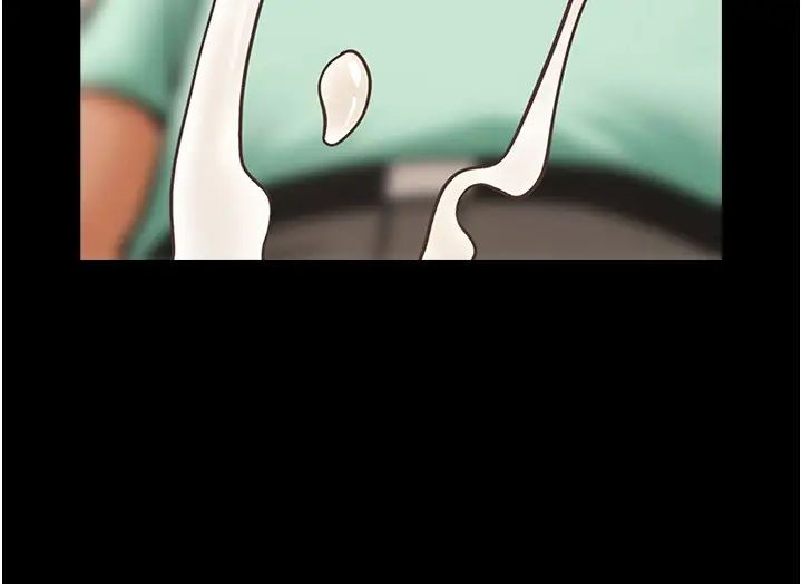 炸裂吧!巨棒第20話-噴到妳老公臉上