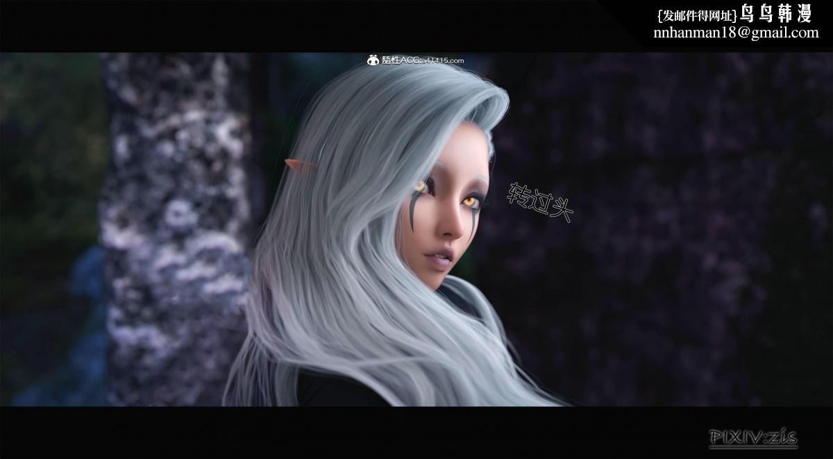 [3D]哥布林的逆袭01-03+哥布林的讨伐01-03+老滚支线X3哥布林的逆袭01