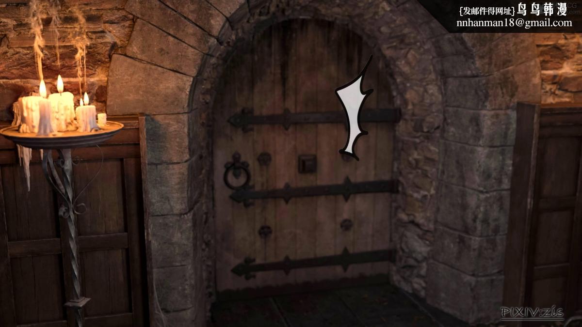 [3D]哥布林的逆袭01-03+哥布林的讨伐01-03+老滚支线X3哥布林的逆袭04