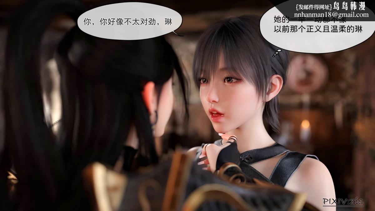 [3D]哥布林的逆袭01-03+哥布林的讨伐01-03+老滚支线X3哥布林的逆袭04