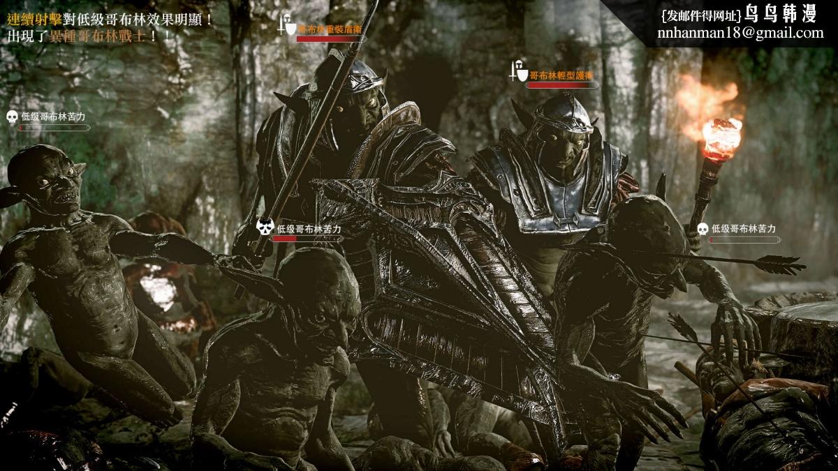 [3D]哥布林的逆袭01-03+哥布林的讨伐01-03+老滚支线X3哥布林的讨伐03