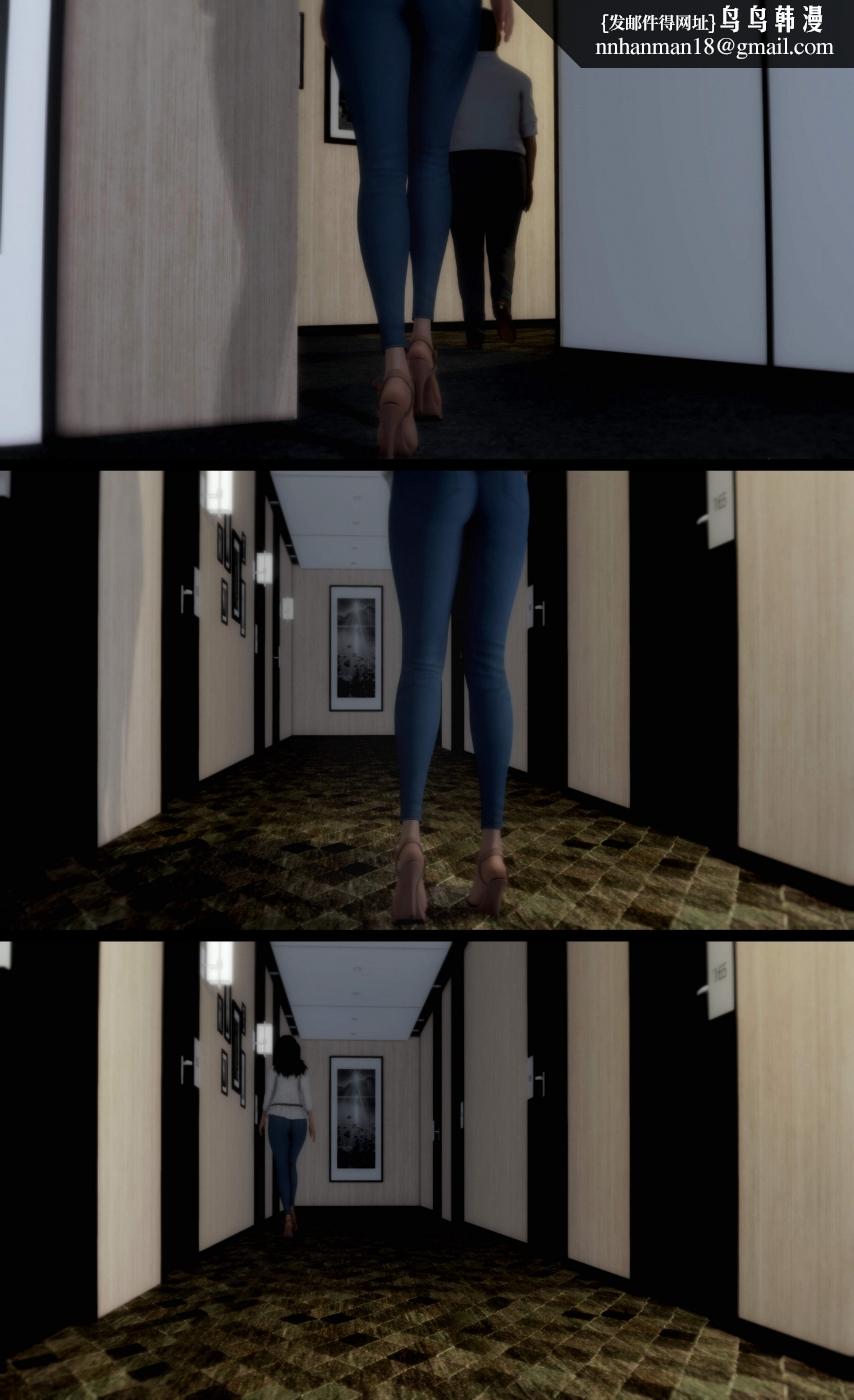 [3D]人渣境界<X5>-立花学院[堕落]第1话