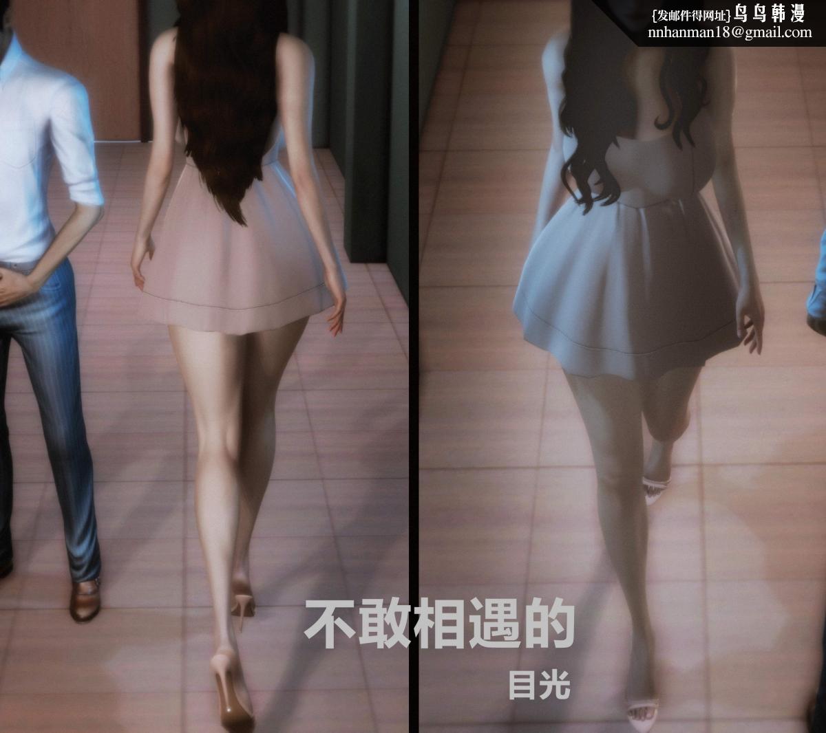 [3D]人渣境界<X5>-立花学院[堕落]第2话