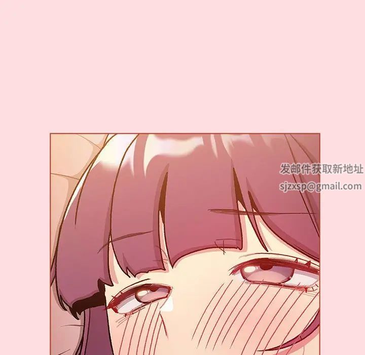 分组换换爱第99話