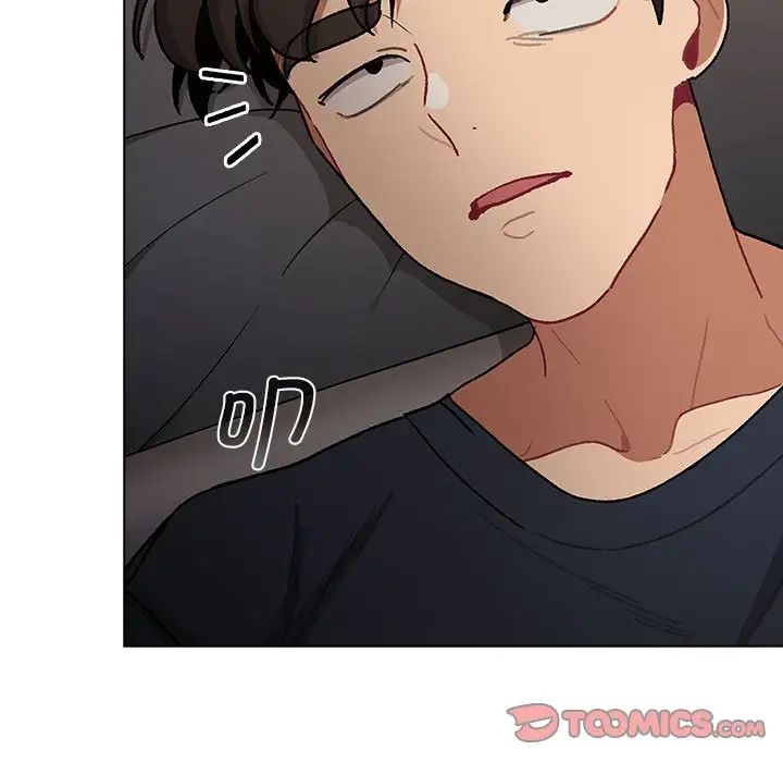 分组换换爱第99話