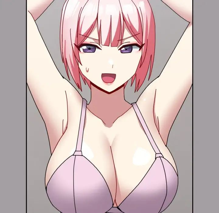 青梅以上恋人未满第51話