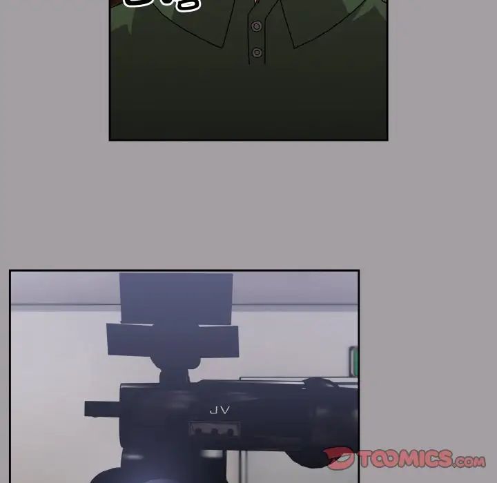 青梅以上恋人未满第51話