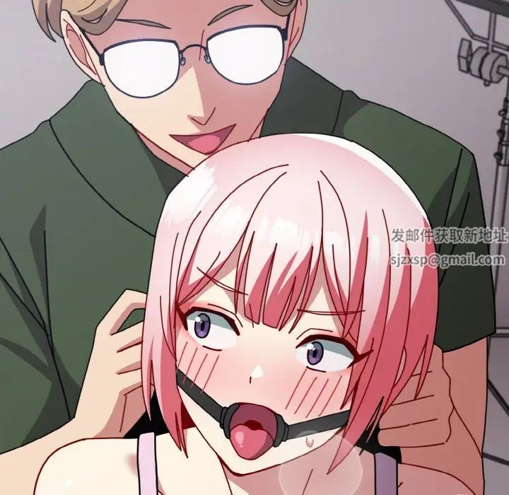 青梅以上恋人未满第51話