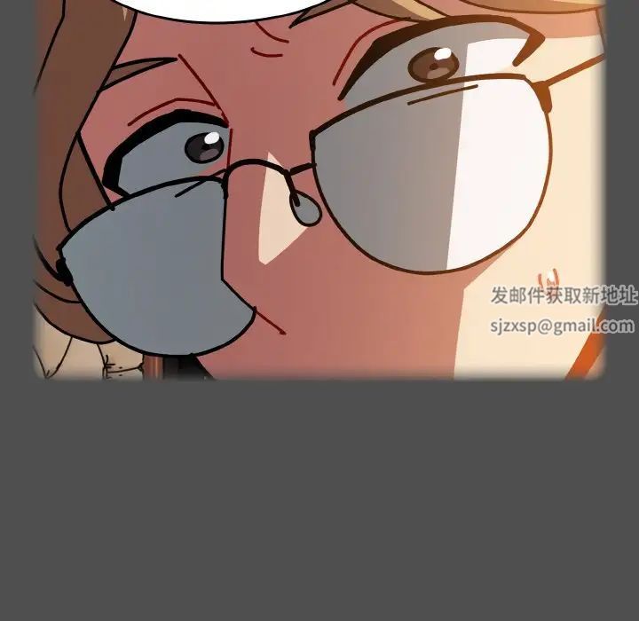 青梅以上恋人未满第51話