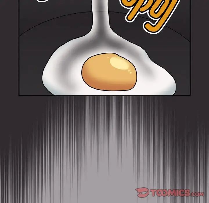 青梅以上恋人未满第51話