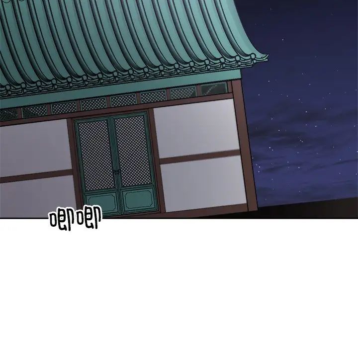 同寝第8話