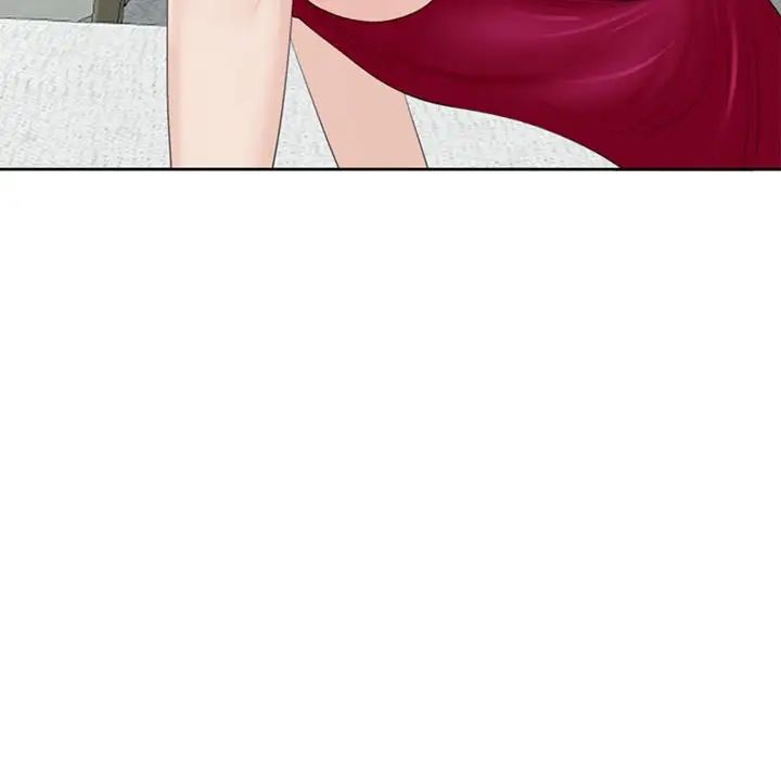 我的女儿就拜托你了第8話