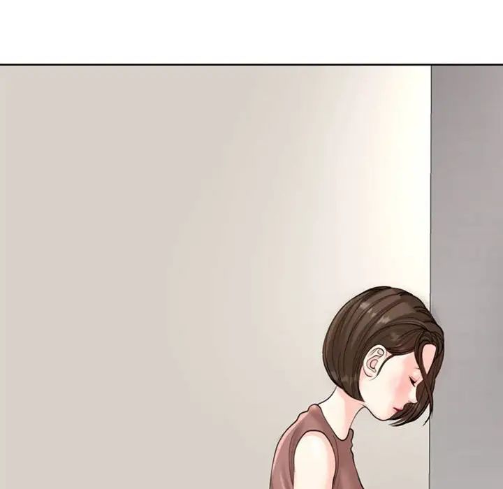 我的女儿就拜托你了第8話