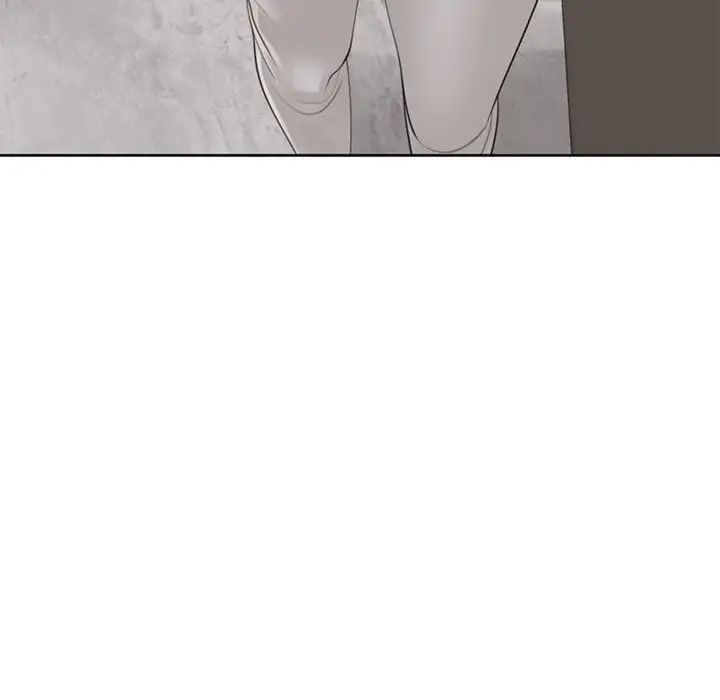 我的女儿就拜托你了第8話