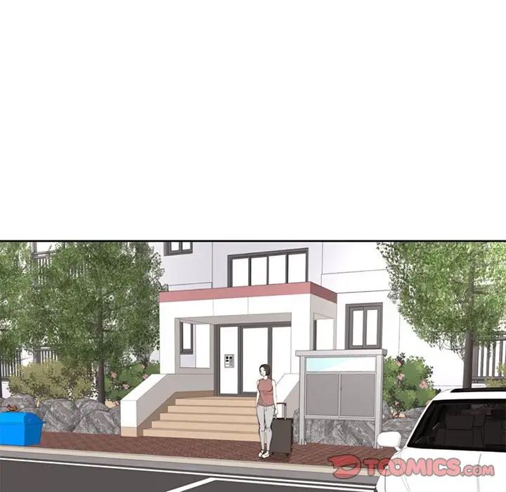 我的女儿就拜托你了第8話