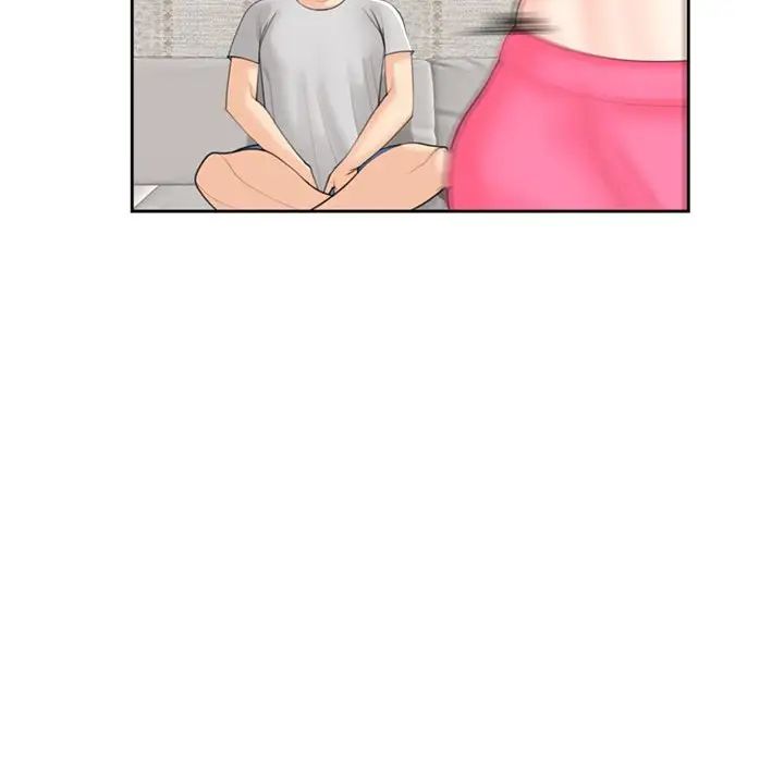 我的女儿就拜托你了第8話