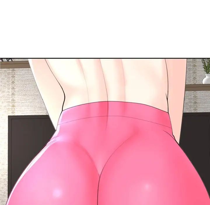 我的女儿就拜托你了第8話