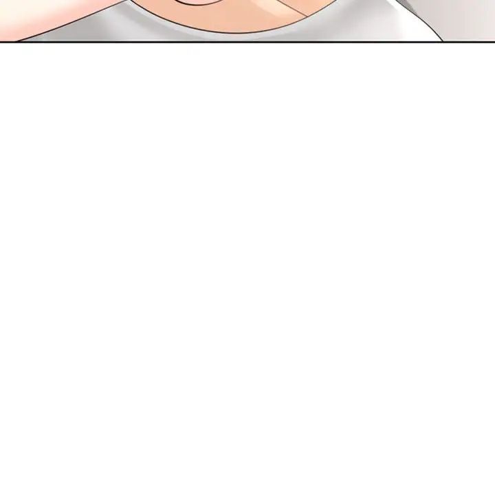 我的女儿就拜托你了第8話