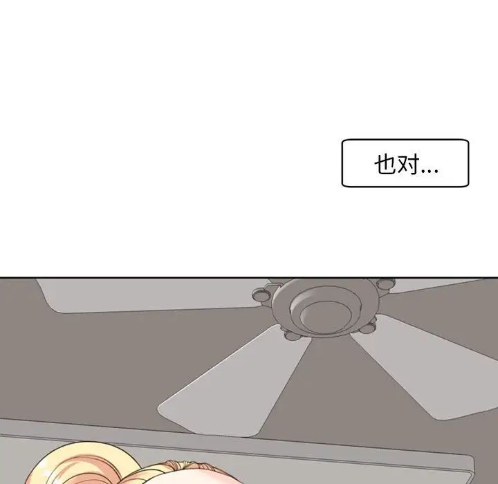 97.jpg